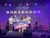 屏東3團阿卡貝拉人聲樂團 全國客家合唱賽