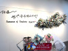 迎接520！屏縣各戶所設拍照專區 登記送