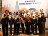 高雄五恁 團結五伊 陳其邁市長表揚79名模範勞工及35家績優 高雄五恁 團結五伊 陳其邁市長表揚79名