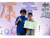 臺東慶祝113年兒童節及表揚484位模範
