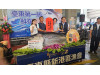 黑鮪魚季正式展開臺東頒20萬獎金饒慶鈴主