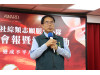 黃偉哲表揚社福金質徽章獎志工肯定無私奉獻打造溫暖台南 黃偉哲表揚社福金質徽章獎志工肯定無私奉獻