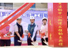 新營區民權里活動中心新建工程今動土黃偉哲
