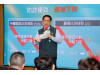 台南首創ATM科技防詐成效亮眼 黃偉哲攜