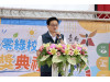 南市77校獲淨零綠校園認證展現驚人綠實力