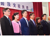 蔣萬安出席115學年度校長及園長布達典禮
