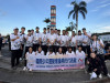 2026年ICG花蓮盛大開幕臺南代表隊正
